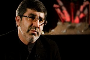 حسین