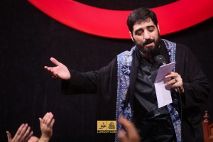 صدای آب میاد