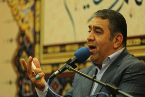 زیارت جامعه صغیره