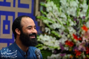 ای مه روی ناز شاه چاره ساز
